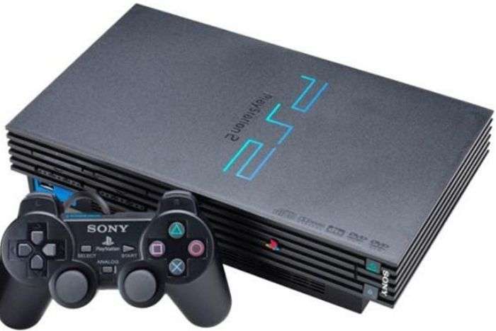 what are the best bios for ps2 emulator